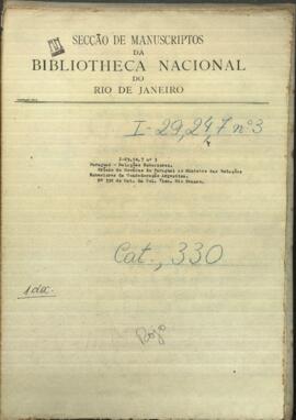 Oficio del Supremo Gobierno de la República de Paraguay al Ministro de Relaciones Exteriores de la Confederación Argentina.